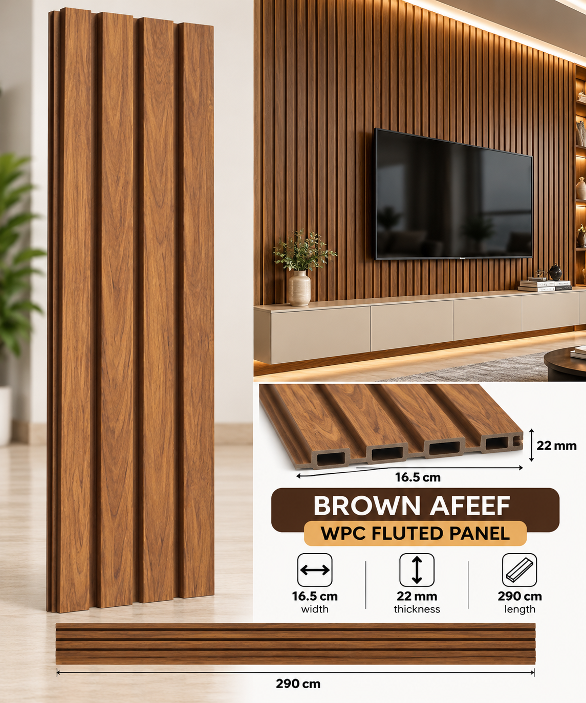 Brown Afeef WPC Fluted Panel — Afeef Premium wpc fluted wall panels — 2900 × 165 × 22 mm — supplied by Afeef Maimun, Nairobi and Mombasa