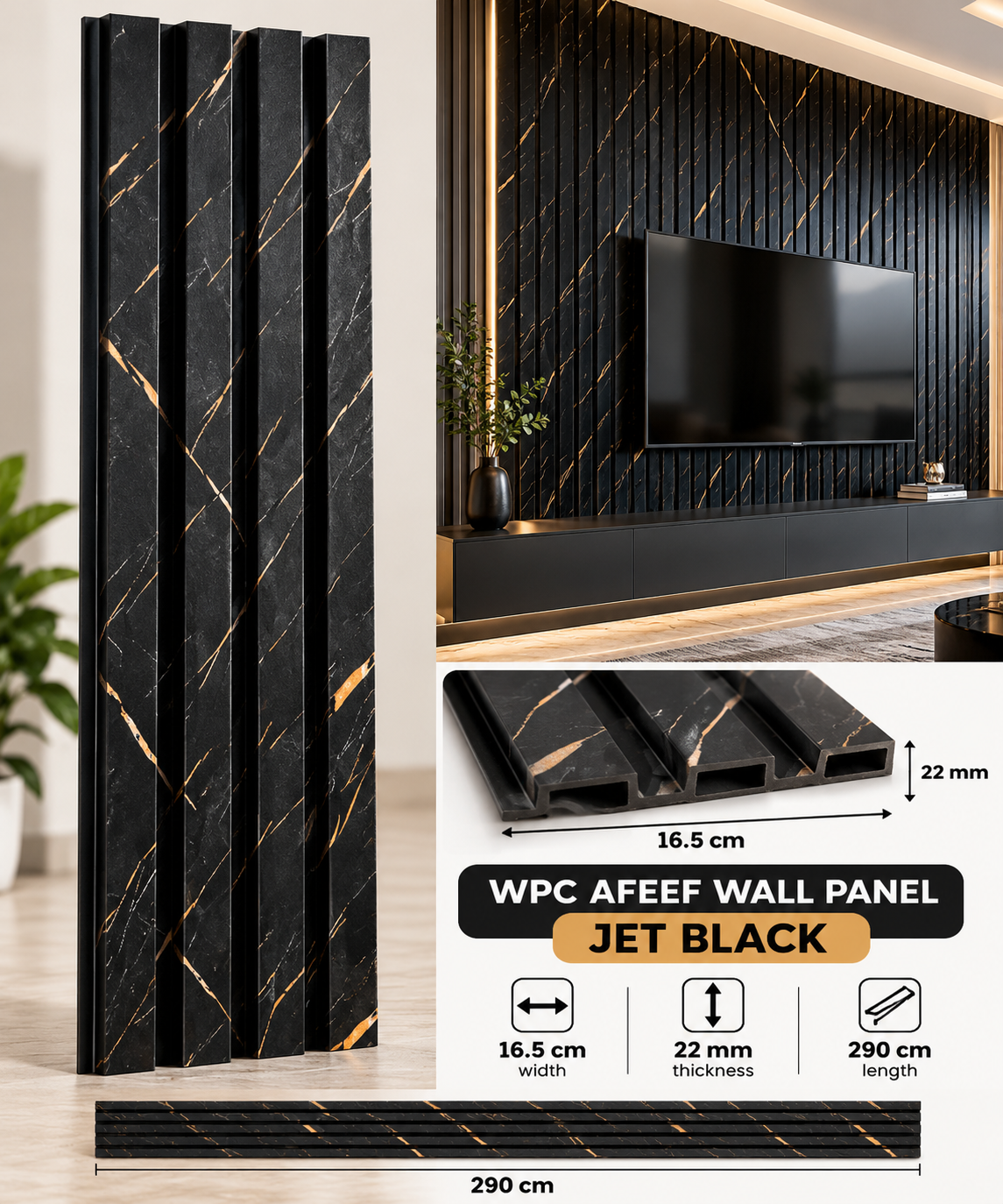 WPC AFEEF Wall Panel – Jet Black — Afeef Premium wpc fluted wall panels — 2900 × 165 × 22 mm — supplied by Afeef Maimun, Nairobi and Mombasa