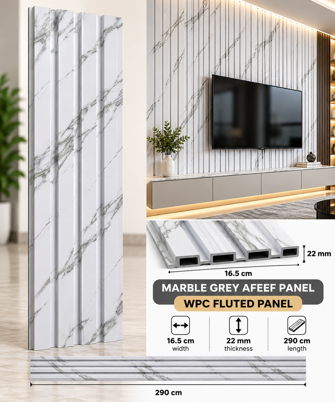 Marble Grey Afeef WPC Fluted Panel — Afeef Premium wpc fluted wall panels — 2900 × 165 × 22 mm — supplied by Afeef Maimun, Nairobi and Mombasa