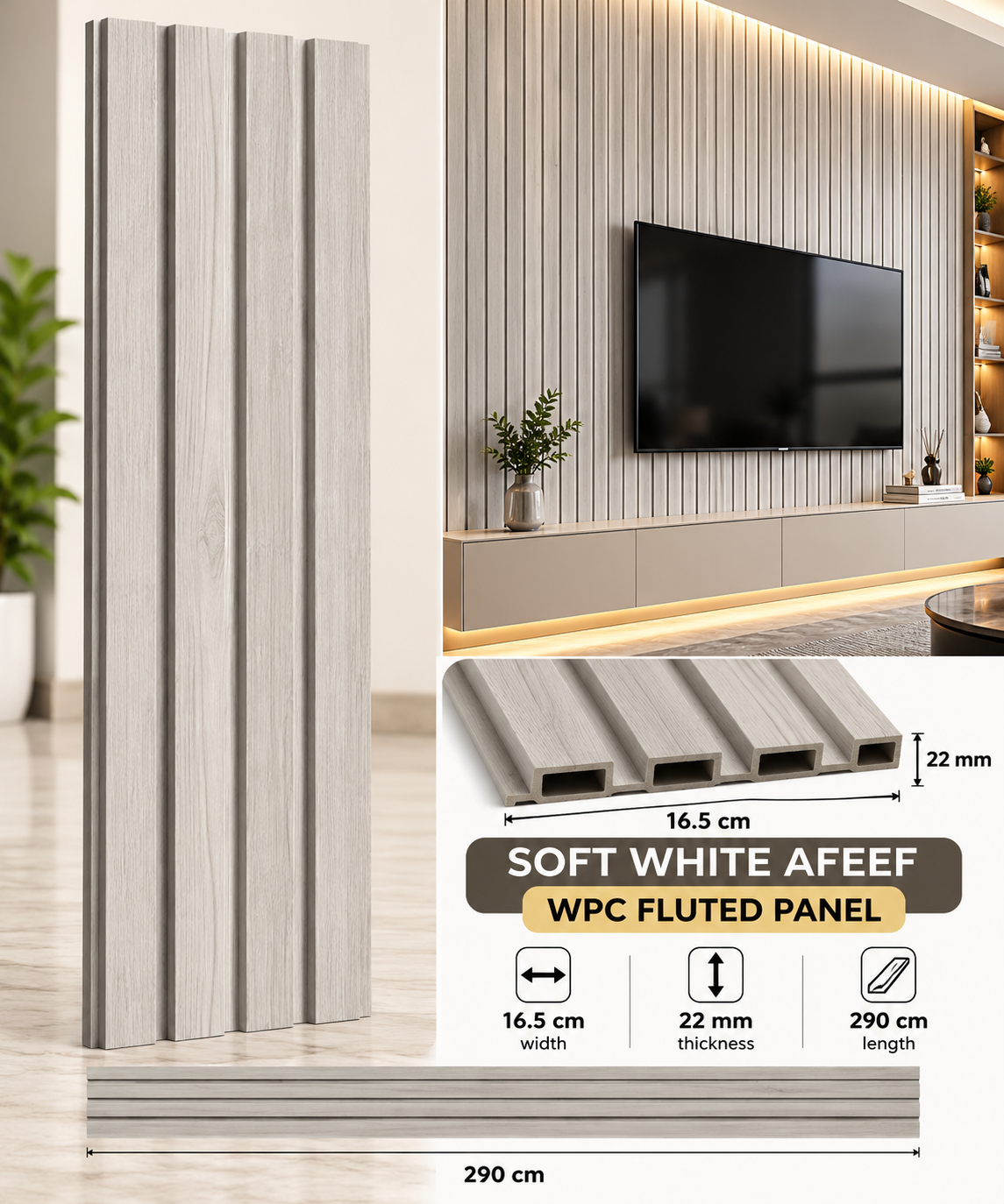 Soft White Afeef WPC Fluted Panel — Afeef Premium wpc fluted wall panels — 2900 × 165 × 22 mm — supplied by Afeef Maimun, Nairobi and Mombasa